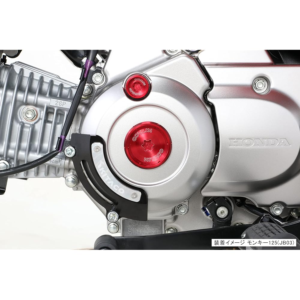 KITACO Left Crankcase Guard (Black) Monkey 125 (JB03), Ducks 125 (JB04), Grom (JC92), Super Cub C125 (JA58) 307-1301550