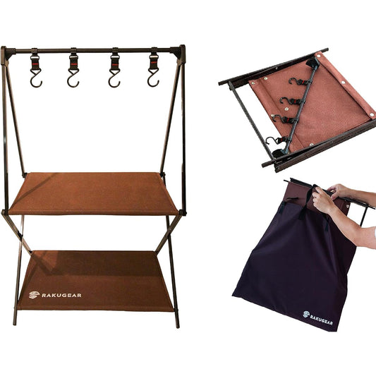 RAKUGEAR Foldable Outdoor Rack Can be hung with a hook, Lightweight 1.2kg, Load Capacity 40kg, Matte Brown, Comes with a dedicated storage bag