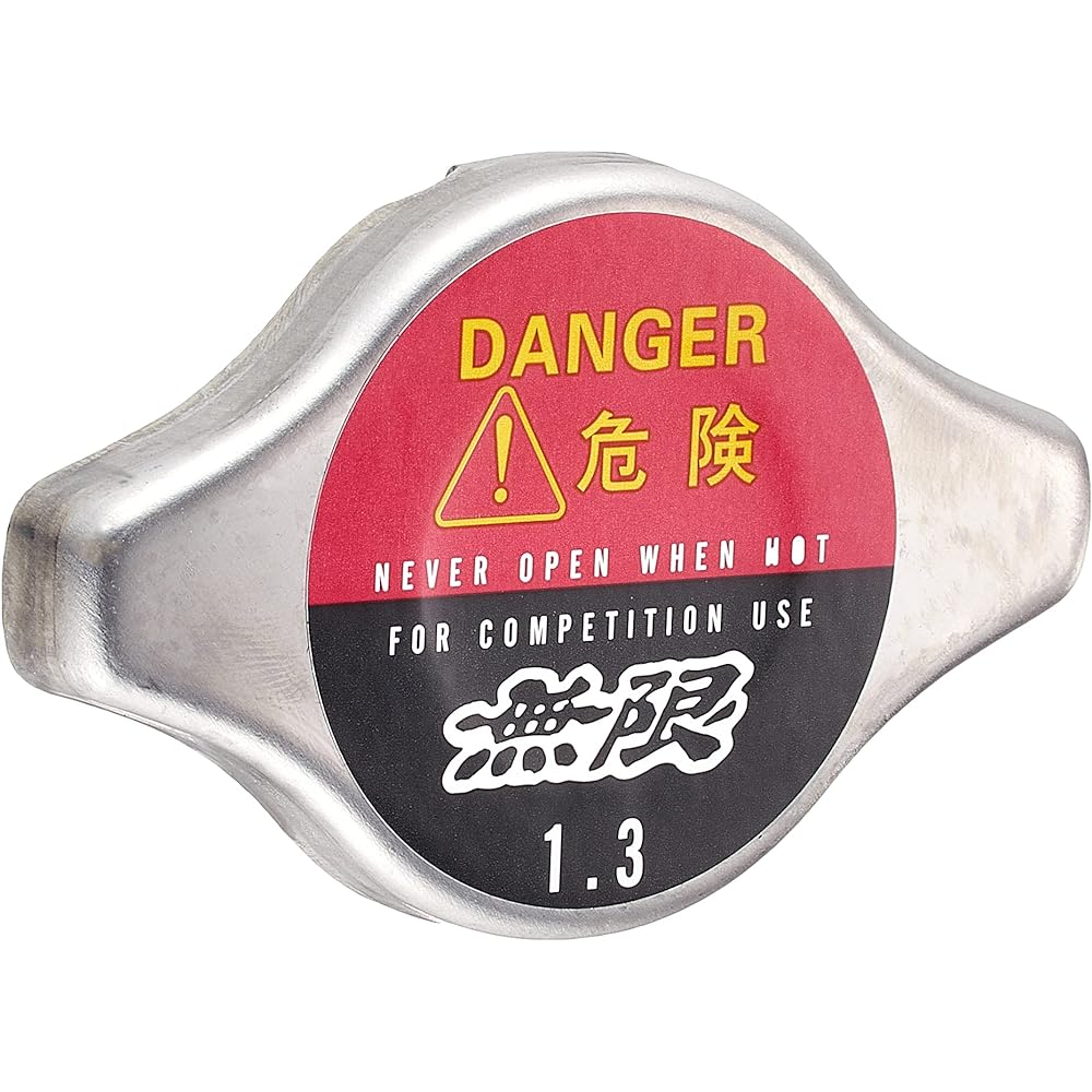 Mugen (MUGEN) High Pressure Radiator Cap HI-PRESSURE RADIATOR CAP 19045-XGER-0000