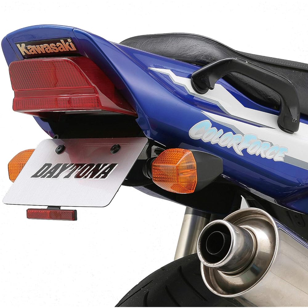 Daytona Motorcycle Fender Eliminator Kit ZRX1200R/S (01-08) ZRX1100/ll(97-00) 74362