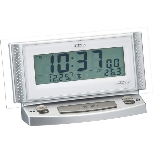RHYTHM Citizen Alarm Clock Radio Clock Voice Alarm Silver CITIZEN Pal Digit Voice 2 8RZ102-019