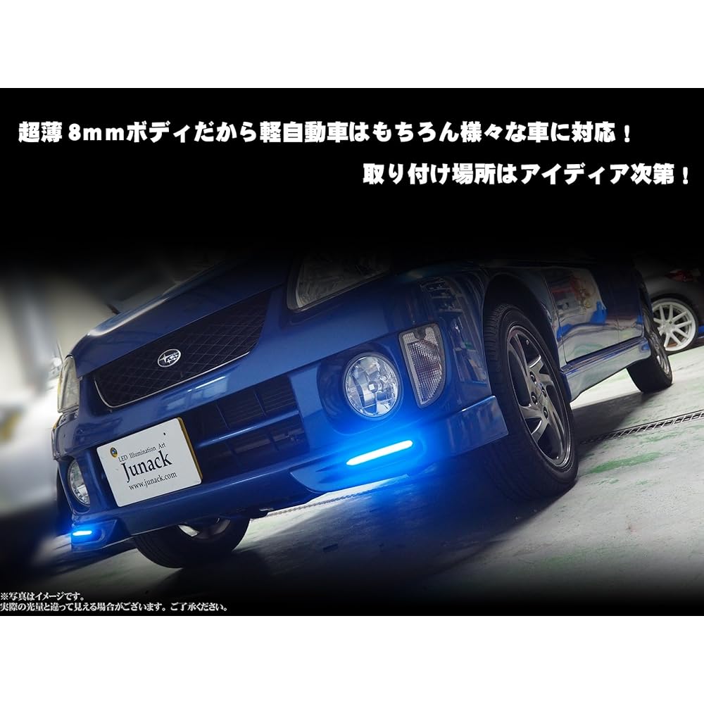 Junack LED transformer blade neo luminescent color blue luminescent LTB-2B