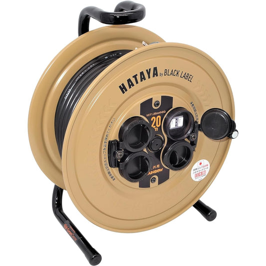 HATAYA Cord Reel Sunday Rainbow Reel 20m Outdoor Rainproof Type (SS-20 Desert Color Coating) HATAYAxGranGear Collaboration Product Desert Color SS-20BE