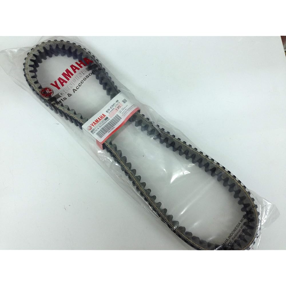 Genuine Yamaha XMAX250 CZD250-A V-Belt B74-E7641-00