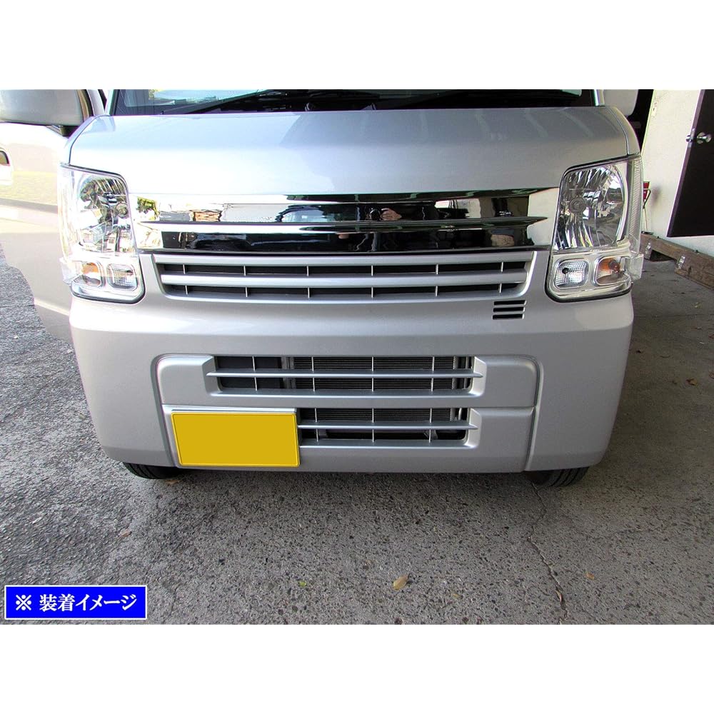 BRIGHTZ NV100 Clipper DR17V Plated Bonnet Panel [BON-COV-048] DR17 DR R17 17 NV100 NV 100 V100 Clipper NV100 Clipper NV100 Clipper NV NV NV NV 23407