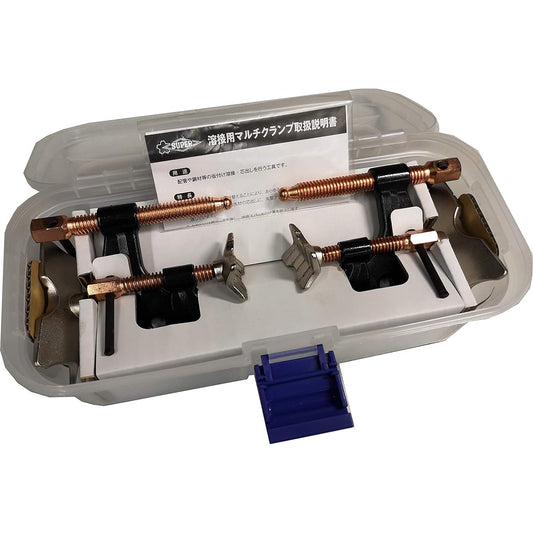 Super Tool Welding Multi Clamp Special Set WMC24VS