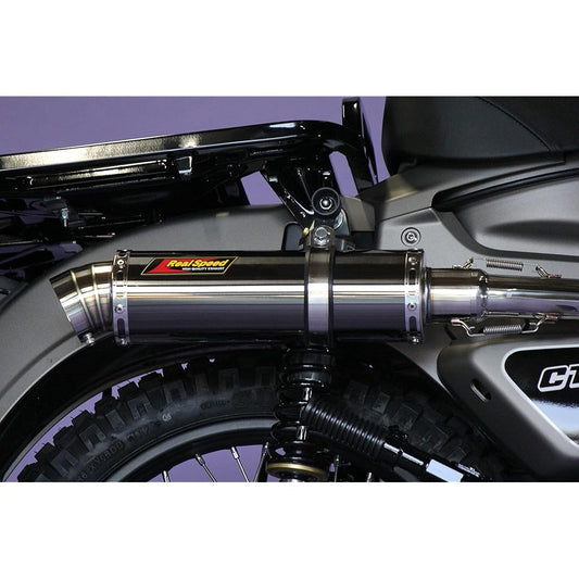 Hunter Cub Motorcycle Muffler CT125 8BJ-JA65 2BJ-JA55 2020 ~ Blade Stainless Steel Black Color Muffler Custom Honda Realspeed Dry Carbon Made with Heat Guard CT125 HUNTER Cub RSP-BLA-012