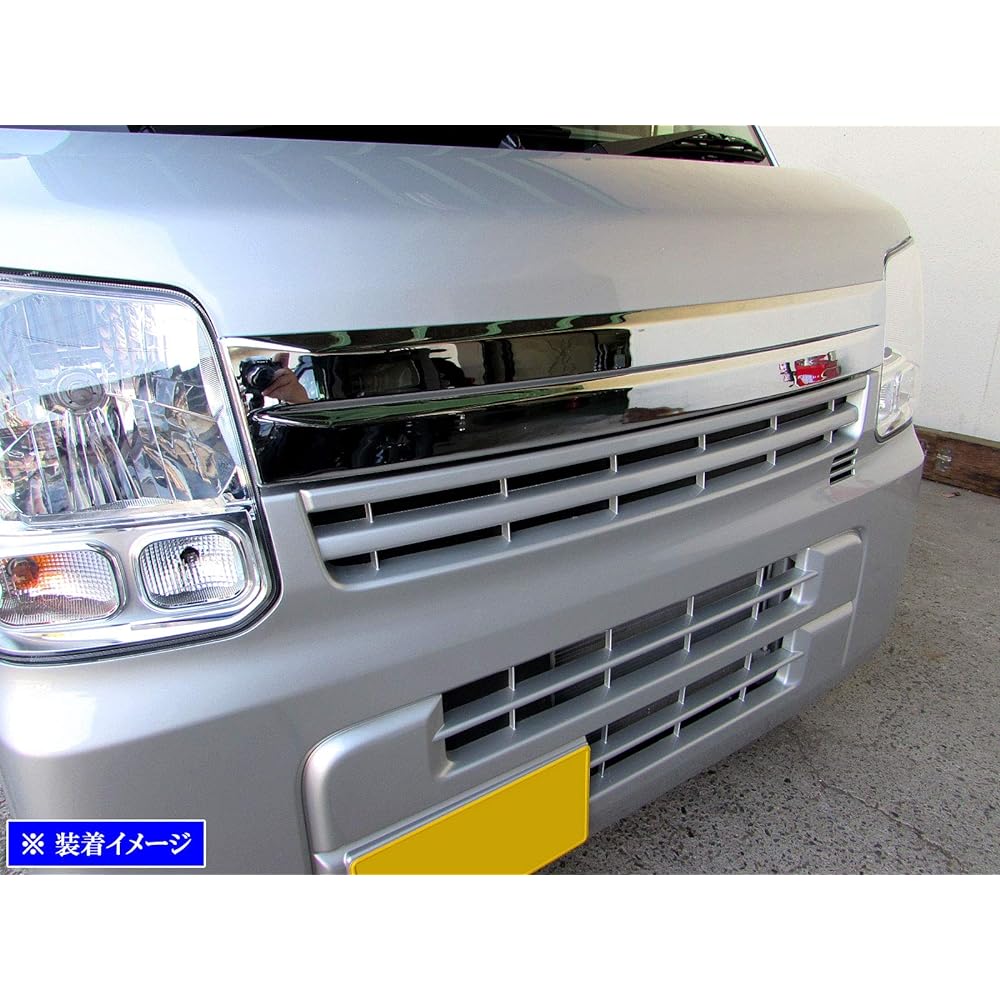 BRIGHTZ NV100 Clipper DR17V Plated Bonnet Panel [BON-COV-048] DR17 DR R17 17 NV100 NV 100 V100 Clipper NV100 Clipper NV100 Clipper NV NV NV NV 23407