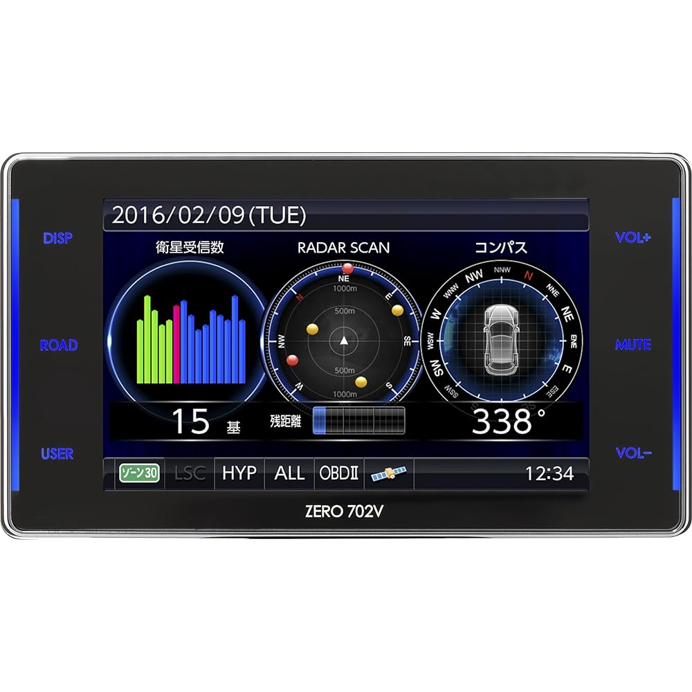 Comtec Radar Detector ZERO 702V Completely Free Data Update Compatible with Mobile Small Orbis & Zone 30 OBD2 Connection Drive Recording Cooperation