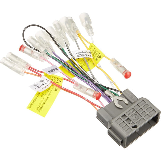 NAVC Wiring Cord for Honda Vehicles (24P) NBC-575H