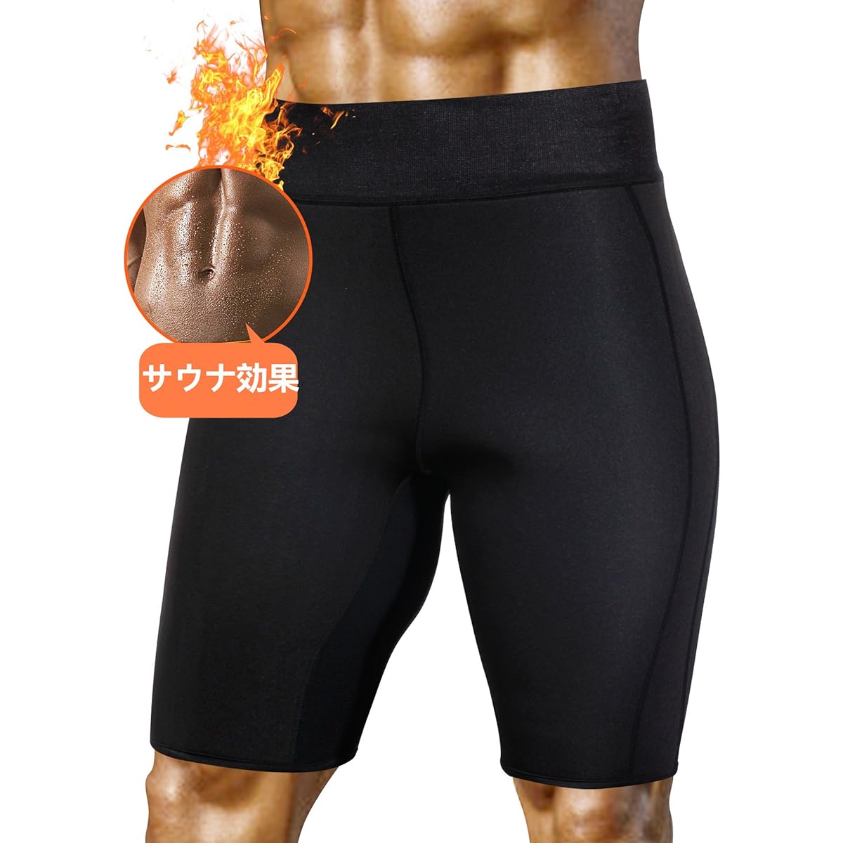 [Sawaiko] Sauna Suit, Pants, Sports Wear, Sweating, Heat Retention, Sauna Effect, Fitness Wear, Exercise, Running, Men's, Exercise, Men's Sports Training Wear, Washable, Heavy Sweating, Thighs, Men, Black