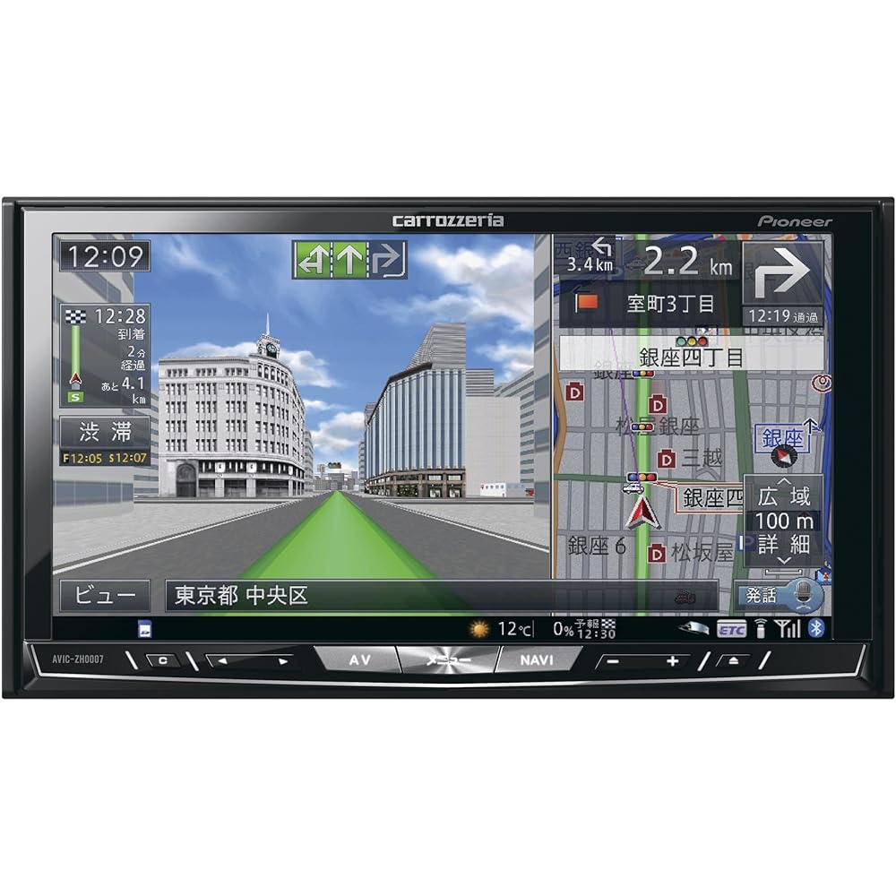 carrozzeria Carrozzeria 7V wide VGA terrestrial digital TV/DVD-V/CD/Bluetooth/SD/tuner/DSP AV integrated HDD navigation AVIC-ZH0007