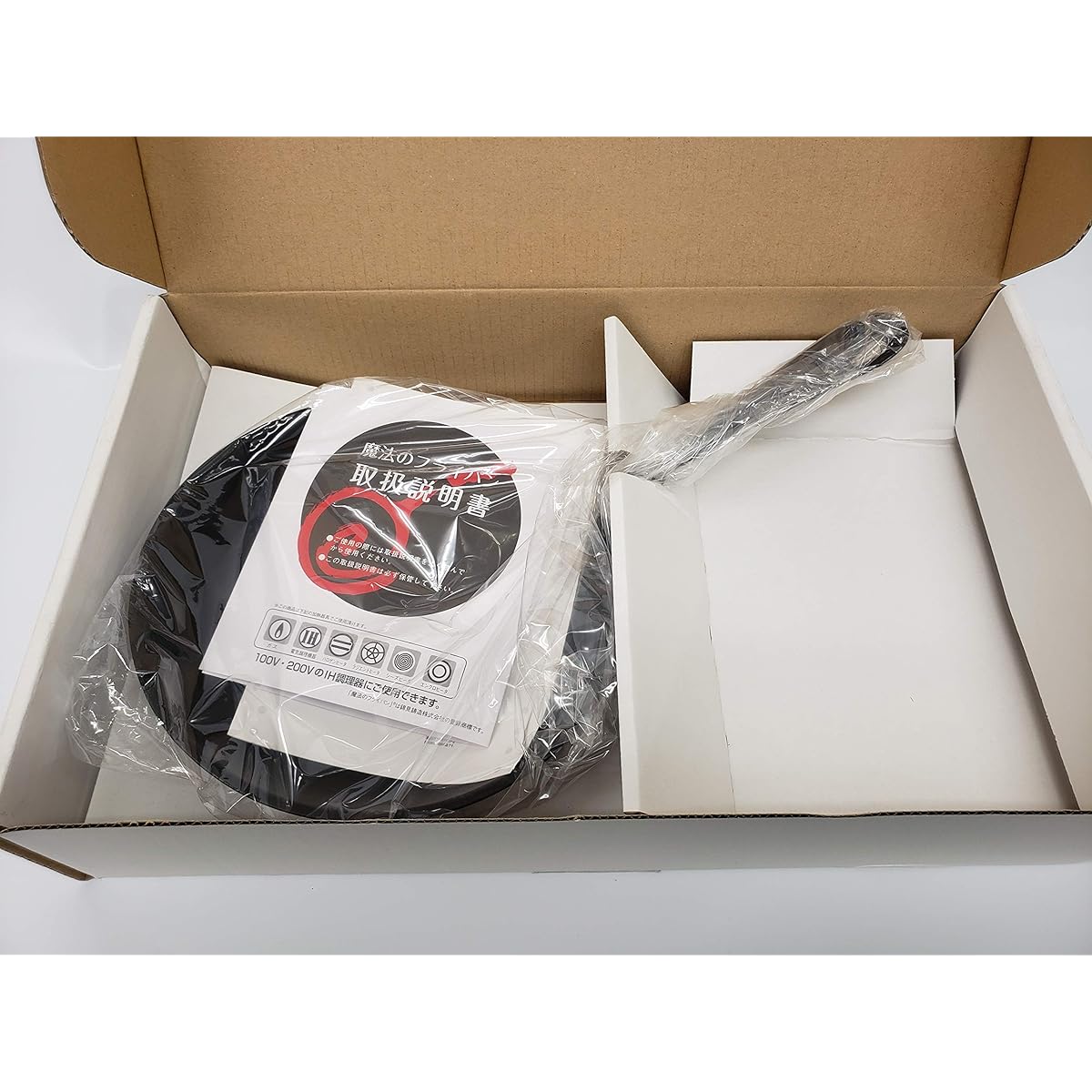 Nishikimi Casting Magic Frying Pan 24cm