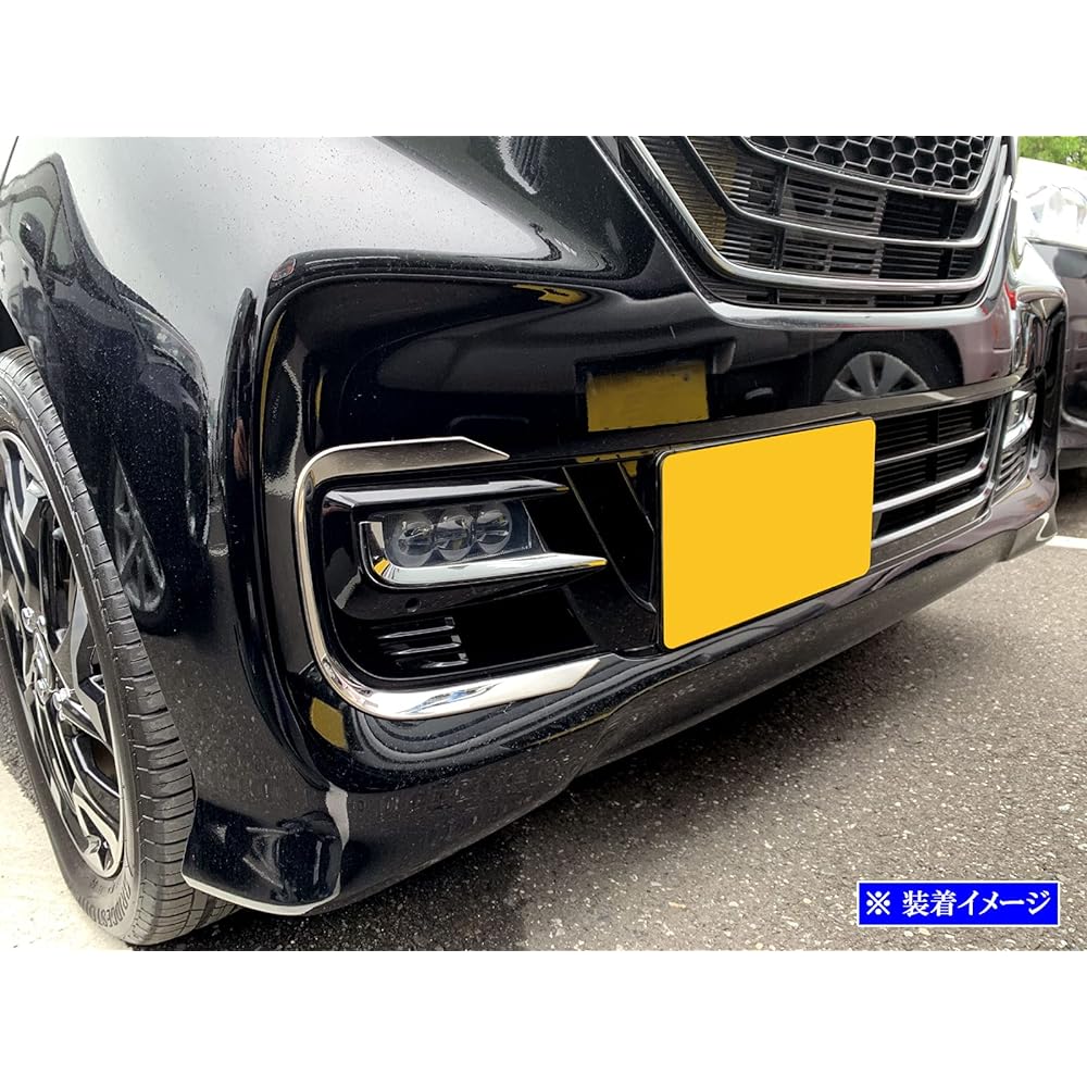 BRIGHTZ N-BOX Custom JF3 JF4 Early Super Mirror Surface Stainless Steel Plating Front Bumper Garnish 2PC [FRO-ETC-MID-009] JF F3 F4 3 4 NBOX N-BOX N-BOX N-BOX N-BOX NBOX CUSTOM N-BOX CUSTOM N-BOX CUSTOM N-BOX