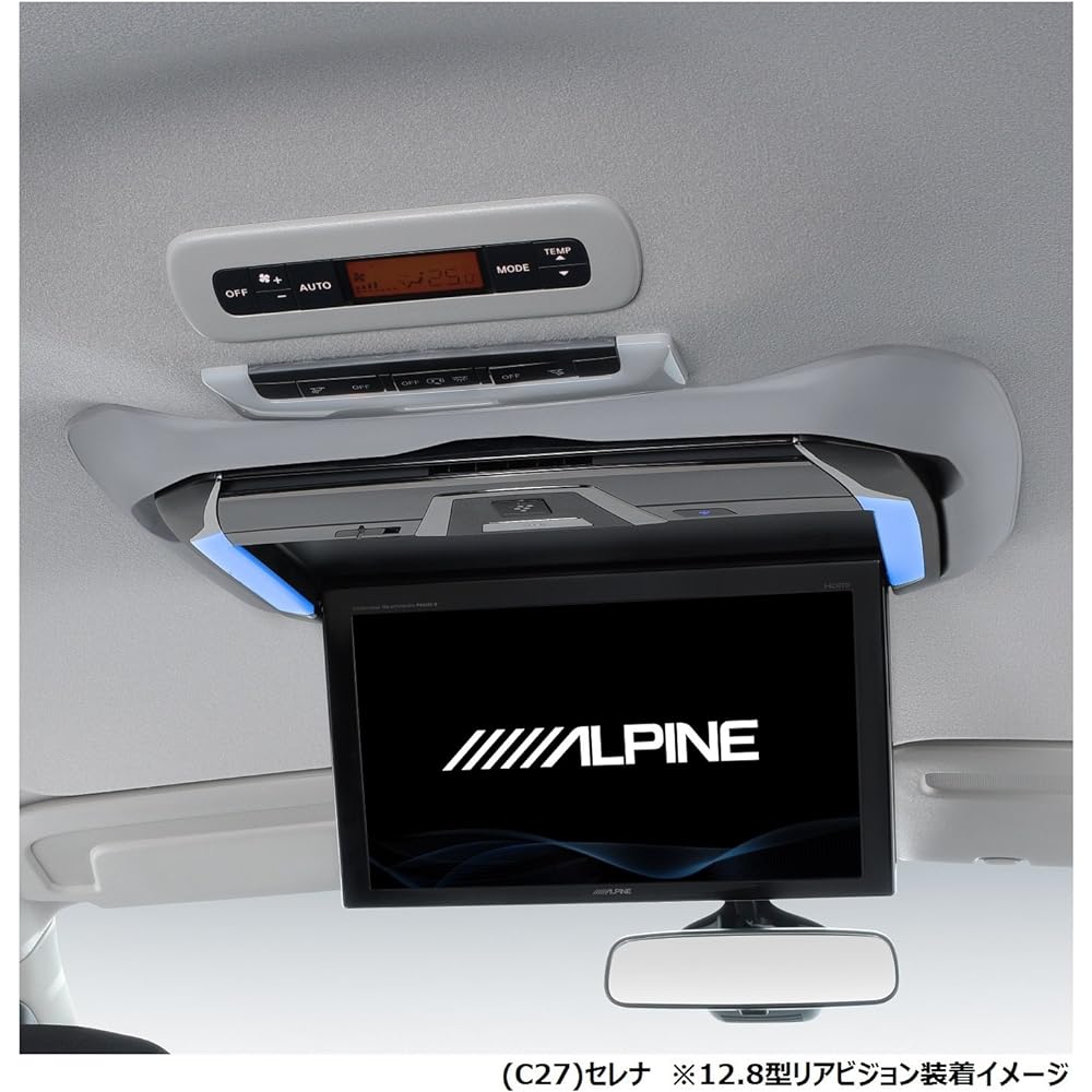 ALPINE Serena without roof rear vision installation kit KTX-N703K