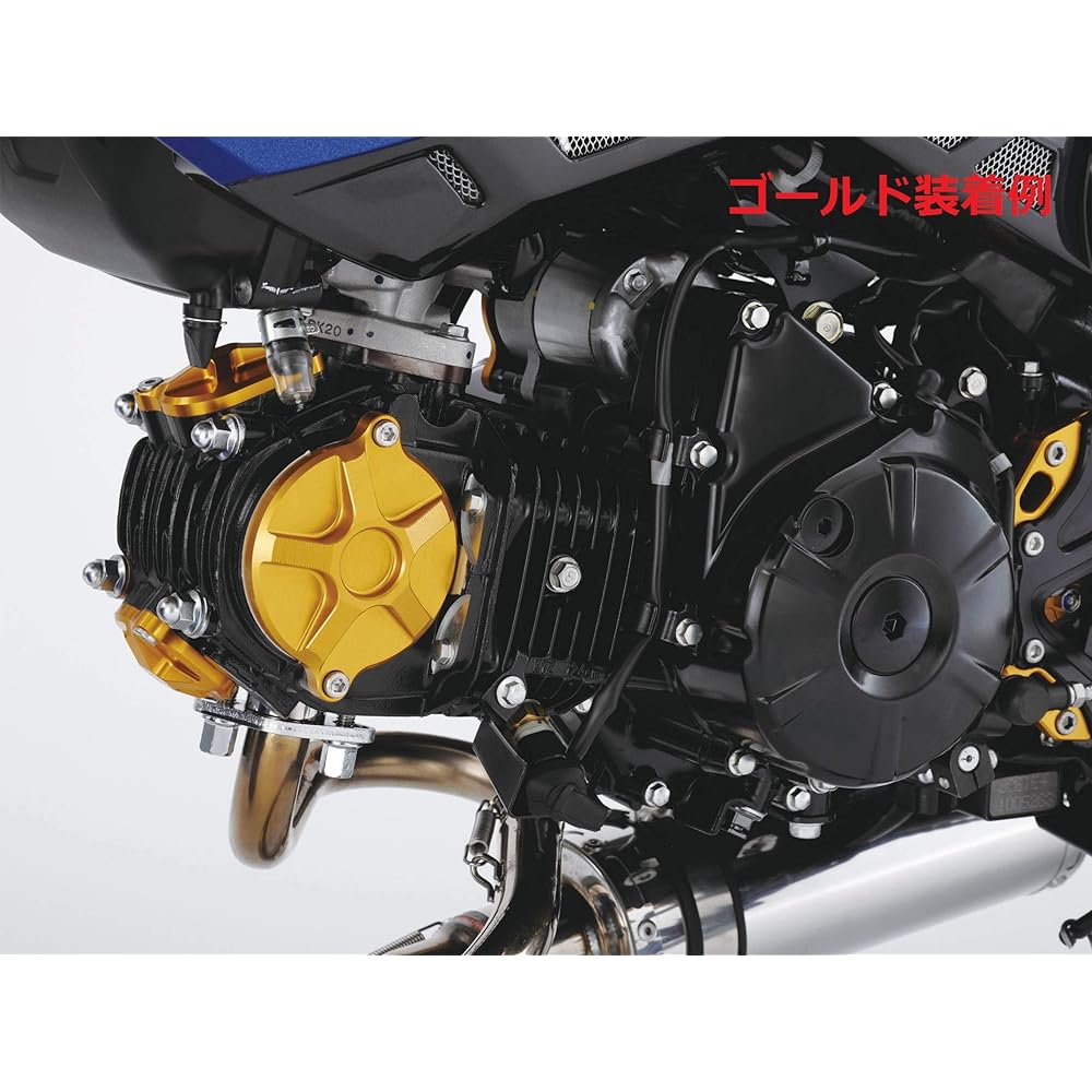 SHIFT UP Billet Cam Cover Red MONKEY125 | MONKEY125 | Grom(2013-2018) | MSX125(2013-2018) | 260103-02
