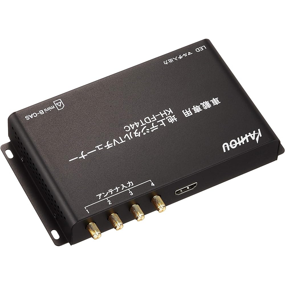 [KAIHOU/KAIHOU Japan] Compatible with 12V/24V High Sensitivity 4×4 Full Seg In-vehicle Terrestrial Digital TV Tuner [Product Number] KH-FDT44C