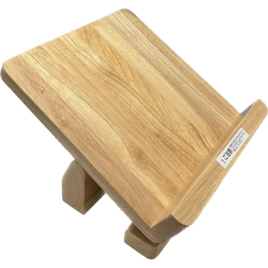 Fujiwa Sangyo Wooden Stretch Board with Ankle Swells [4-level Angle Adjustment]