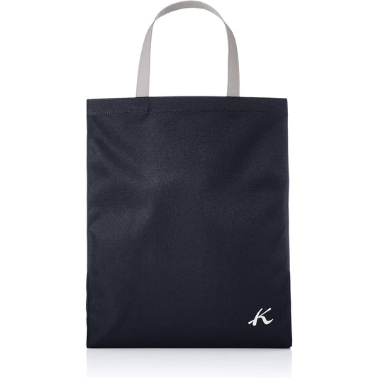[Kitamura] A4 perfect size shopping bag RH0562