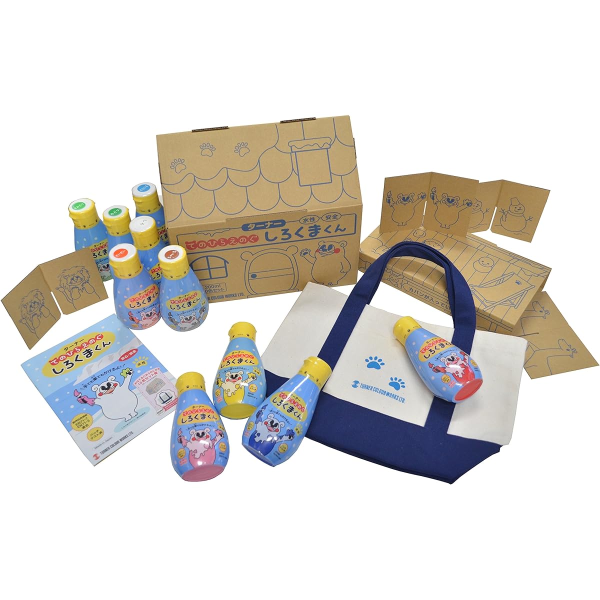 Turner color water-based paint Tenohiraenogu Shirokuma-kun 10 color set 200ml