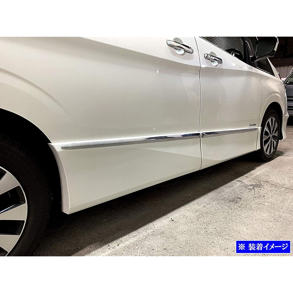 BRIGHTZ Serena C27 Plated Side Door Mall "100cm x 4" [SAI-MOL-4100] GC27 GFC27 GFNC27 GNC27 HC27 HFC27 GC GFC GFNC GNC HC HFC C 27 39832