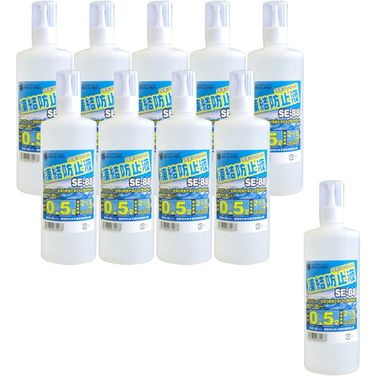 BetaPro Environmentally Friendly Antifreeze Liquid SE-88 0.5L Set of 10