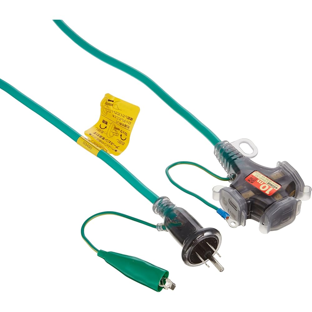 HATAYA 2P Grounding Extension Cord, Indoor Use, Cord 10m, Thickness 2.0㎟, Fukutobi Plug Specification, 3 Outlets, Outlet Dustproof Cap, Built-in Pilot Lamp, Extra Band Included, For Home Use, Factory Use, Construction Sites, SX Extension Cord SX-103K(G)