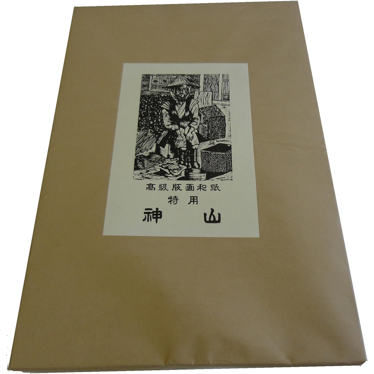 Eskent Printed Japanese Paper Kamiyama Economical B3 500 sheets 620004