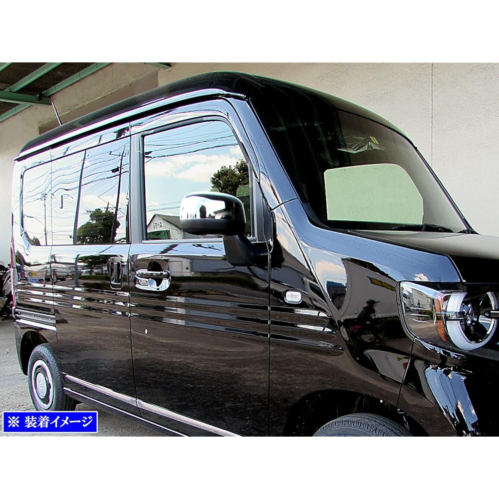 BRIGHTZ N-VAN JJ1 JJ2 Plated Door Mirror Cover Half Cover Type [MIR-SID-299] JJ J1 J2 1 2 N VAN N Van Van N Van 40421