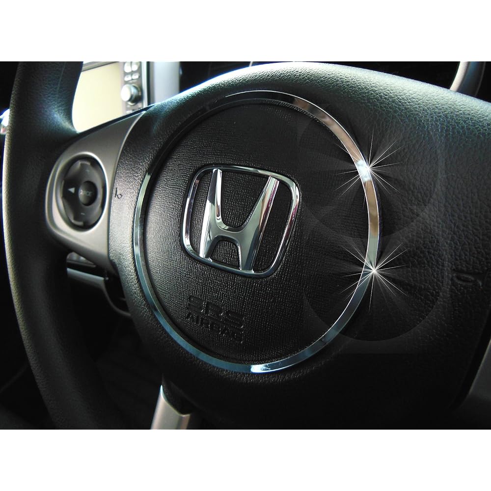 mut NBOX NONE NWGN exclusive steering center ring (chrome) H23.12~