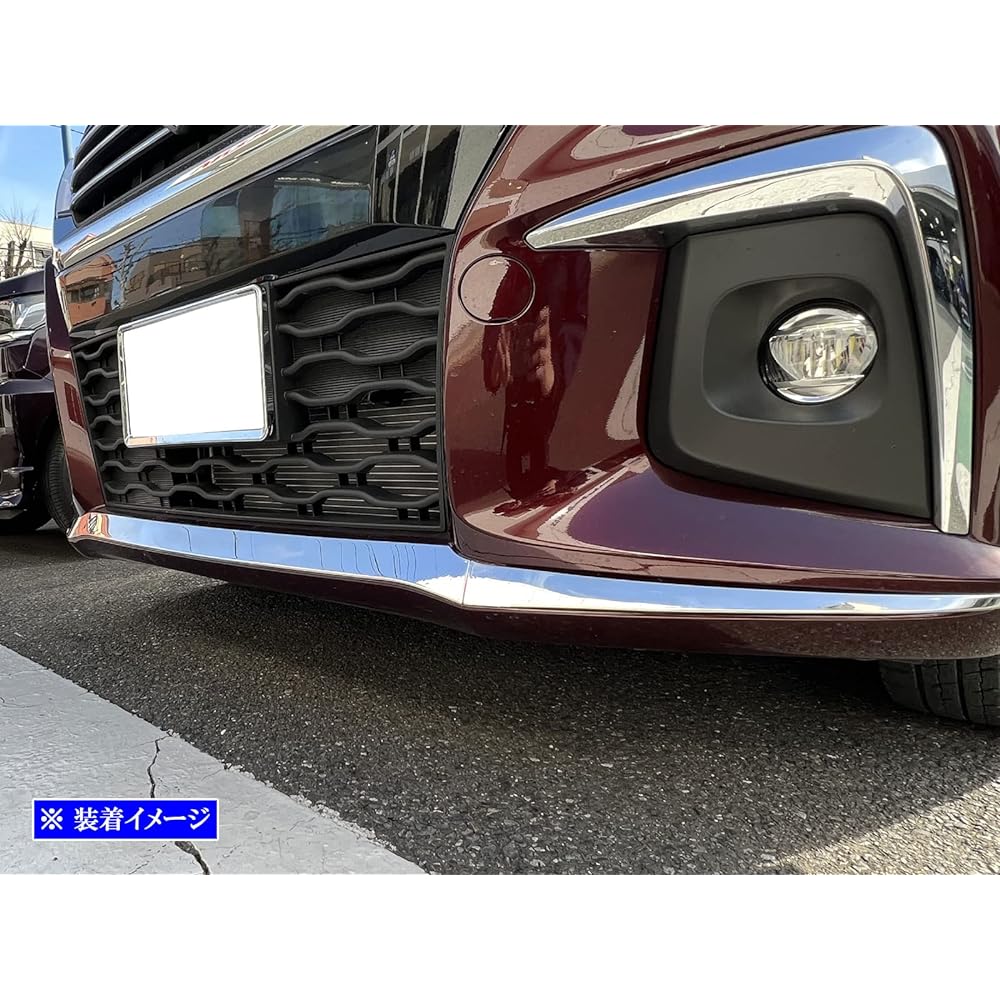 BRIGHTZ Solio 27 37 47 Super mirror stainless steel plated front lip molding 3PC [FRO-LIP-056] MA27S MA37S MA47S MA