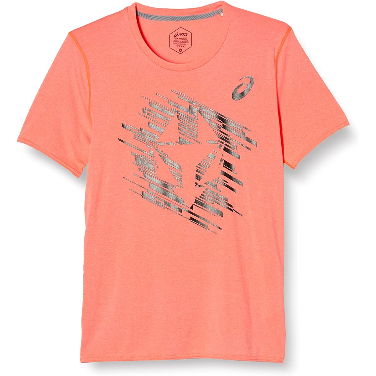 [ASICS] Track and Field Wear TRACK ELITE Icon Short Sleeve Shirt 2091A544 Men's