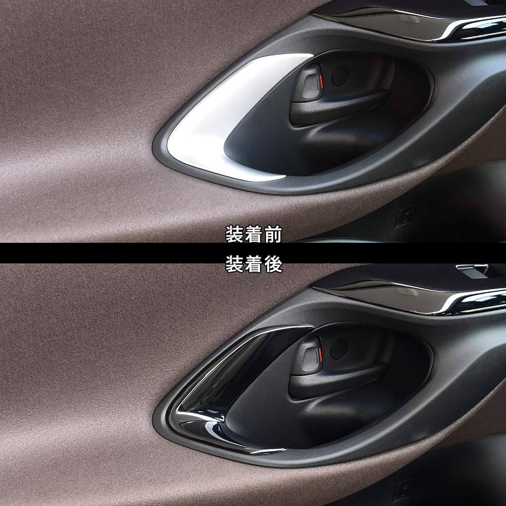SecondStage Toyota Yaris Door Bezel Panel Piano Black/T561BLK