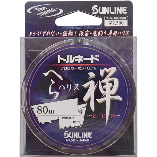 SUNLINE Harris Tornado Spatula Zen Fluorocarbon 80m Natural Clear