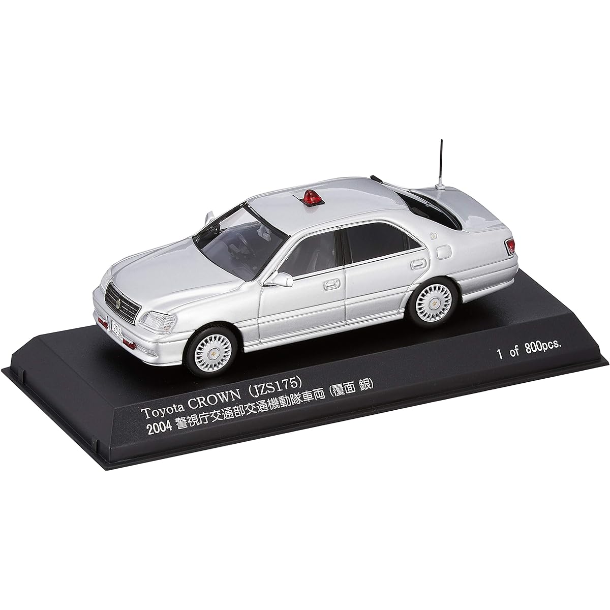 RAI'S 1/43 Toyota Crown (JZS175) 2004 Metropolitan Police Department Transportation Department Traffic Riot Police Vehicle (Masked Silver) Completed Product