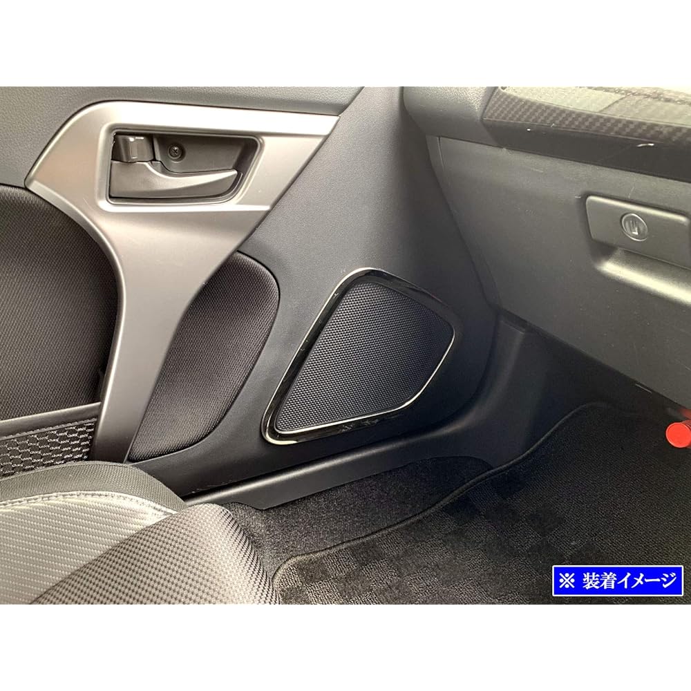 BRIGHTZ Copen LA400K Super Mirror Stainless Plated Door Speaker Ring 2PC [SPEAKER-061] LA400 LA A400 400 42737