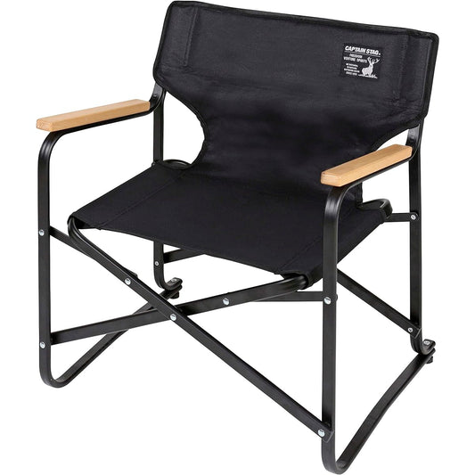 CAPTAIN STAG Outdoor Chair Low Style Director Chair Mini CS Black Label UC-1674 Width 500 x Depth 390 x Height 560mm