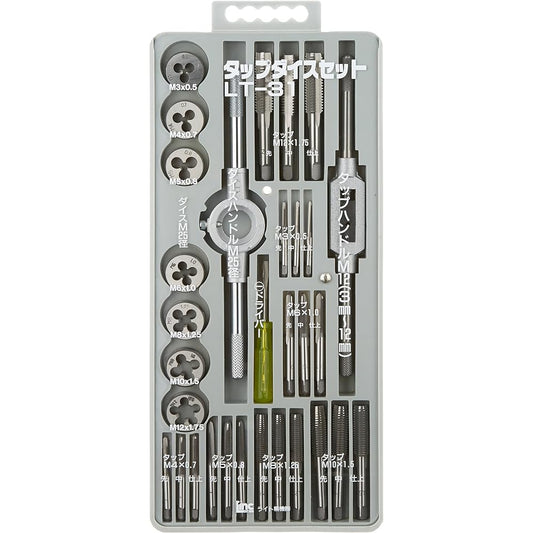 Right Seiki Right Tap Dice Set LT-31B