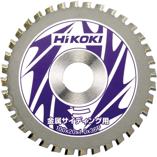 HiKOKI Chip Saw (for metal siding) 100mm x 20 36 blades 0032-8544