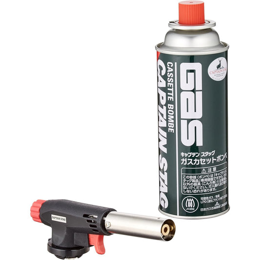 Captain Stag BBQ BBQ Fuel Handy Gas Torch Cassette Cylinder Set BBQM-6326