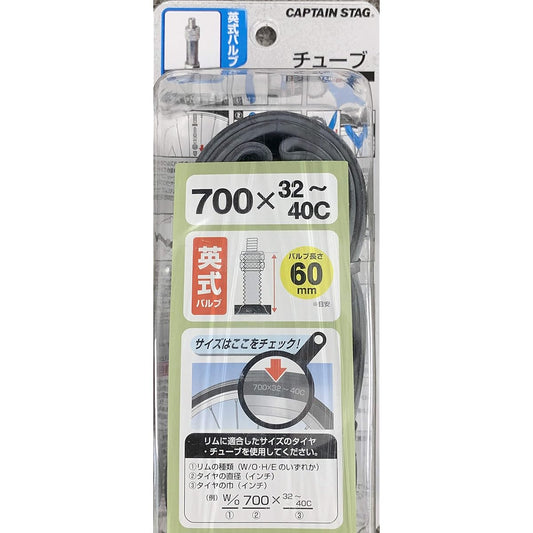 CAPTAIN STAG tire tube