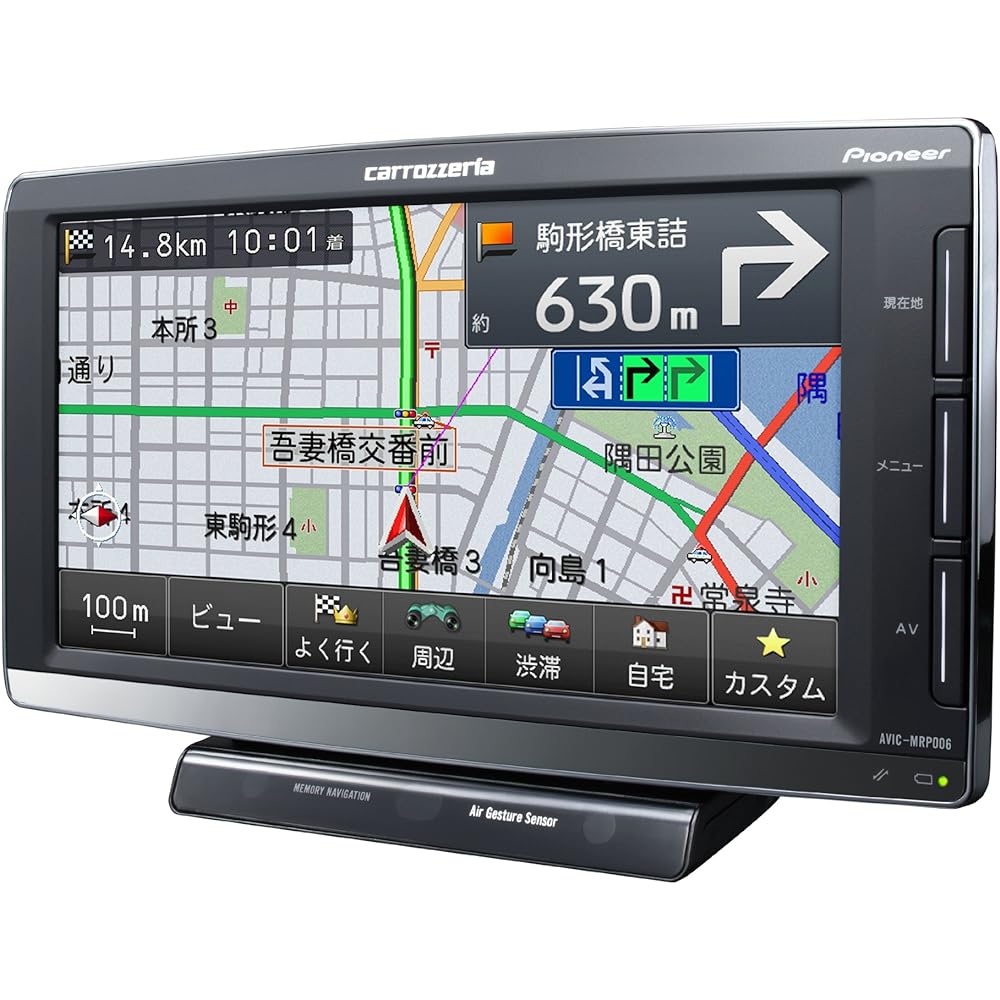 Pioneer carrozzeria RakuNavi Portable Memory Car Navigation Wide VGA One Seg TV/SD 6.1v Type AVIC-MRP006