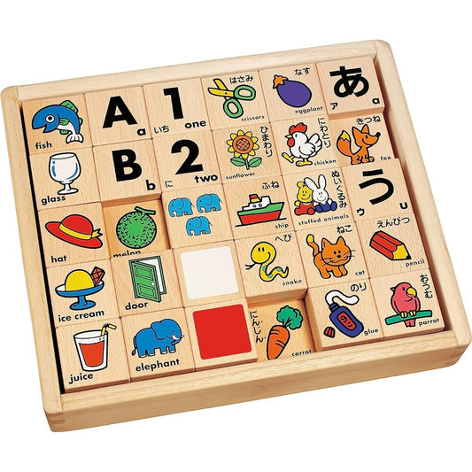 KUMON PUBLISHING NEW Moji Tsumiki Deluxe Set Wooden Hiragana Educational Toys Toys 3 years old and up KUMON WB-53