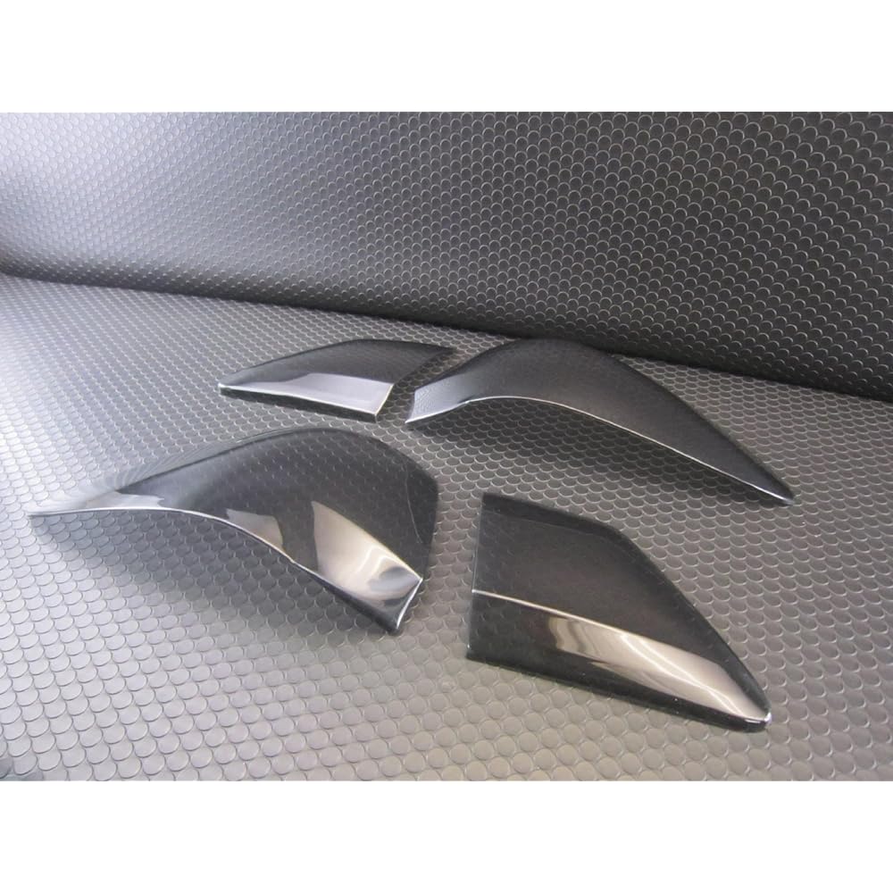 BRIGHTZ Crown 200 201 202 203 204 Early Smoked Tail Light Cover [SMO-REA-064] GRS200 GRS201 GRS202 GRS203 GRS204 GRS S200 S201 S202 S203 S204 20 12609
