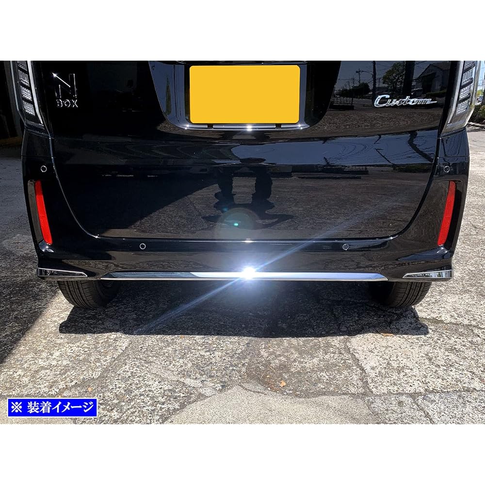 BRIGHTZ N-BOX Custom JF3 JF4 Early Plating Rear Bumper Mall [REA-ETC-BIG-022] JF F3 F4 3 4 N BOX NBOX N Box N Box N Box Custom 46269