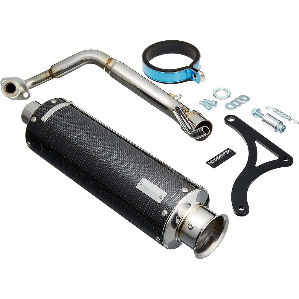 BEAMS SS300 Sonic B231-07-000 Full Exhaust Muffler