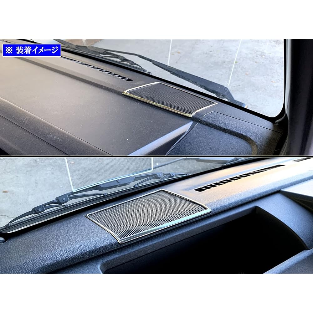 BRIGHTZ Hijet Truck S500P S510P Early Super Mirror Stainless Plating Dashboard Speaker Ring 2PC [SPEAKER-096] S500 S510 S 500 510 Hijet Truck 45829