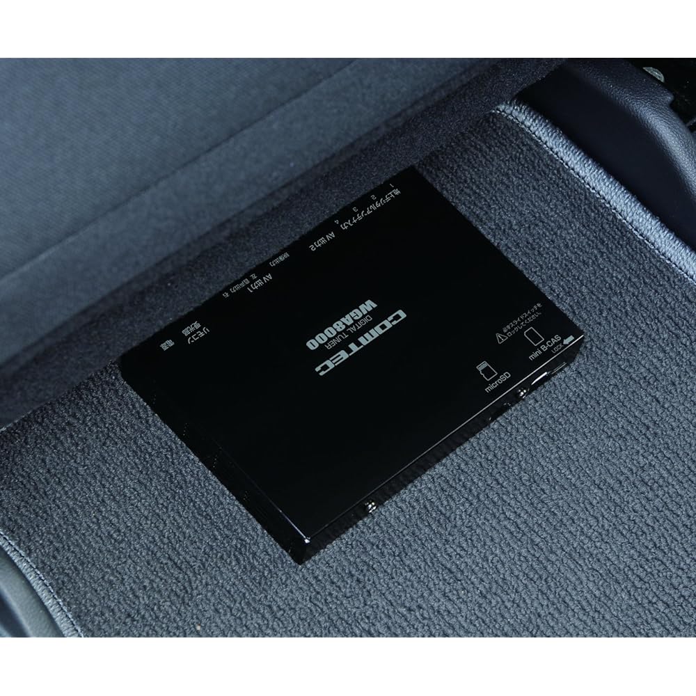 COMTEC (Comtech) In-vehicle terrestrial digital tuner WGA8000