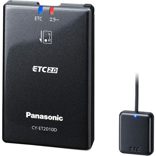 Panasonic ETC2.0 in-vehicle device CY-ET2010D Antenna integrated type New security compatible voice guidance type