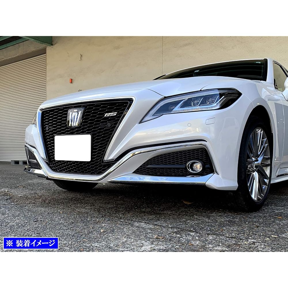 BRIGHTZ Crown Hybrid 20 21 224 Plated Front Lip Cover [FRO-LIP-032] AZSH20 AZSH21 GWS224 AZSH GWSH GWS H20 H21 S224 20 21 224 220 Crown Hybrid Crown Hybrid Hybrid
